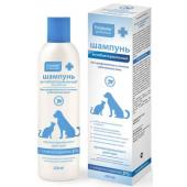 Шампунь для собак и кошек антибактериальный с хлоргексидином 5% пролонгированного действия 