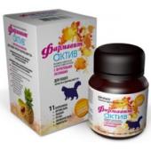 Фармавит Актив витамины для кошек "совершенство шерсти", 60 таб.