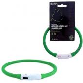 Светящийся силиконовый ошейник с USB зарядкой, для собак, XS–30 см, зеленый