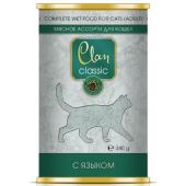 Clan Classic консервы для кошек Мясное ассорти с языком