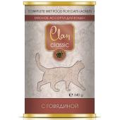 Clan Classic консервы для кошек Мясное ассорти с говядиной