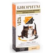 Биоритм Витамины для котят