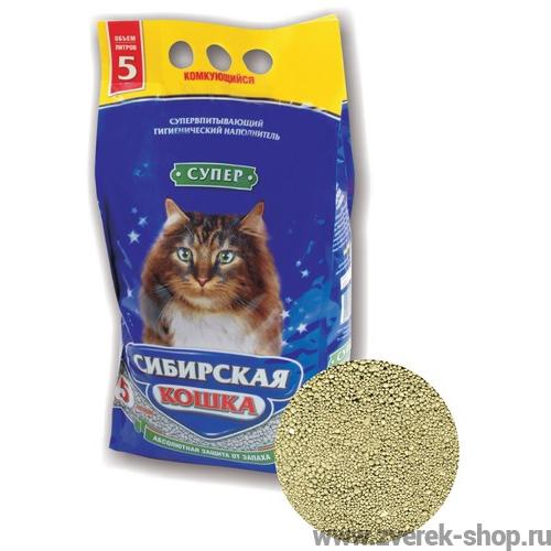 сибирская кошка комкующийся наполнитель супер 20 кг