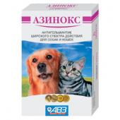 Азинокс От глистов для собак и кошек, 6 таб.